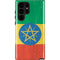 Ethiopia Flag Distressed Galaxy S25 Ultra Impact Case